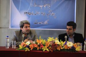 در نشست خبری مدیرعامل بنیاد رودکی عنوان شد؛