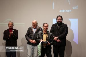 نخستین جشنواره تخصصی صدابرداری «جایزه ناصر فرهودی» - 19 آذر 1398