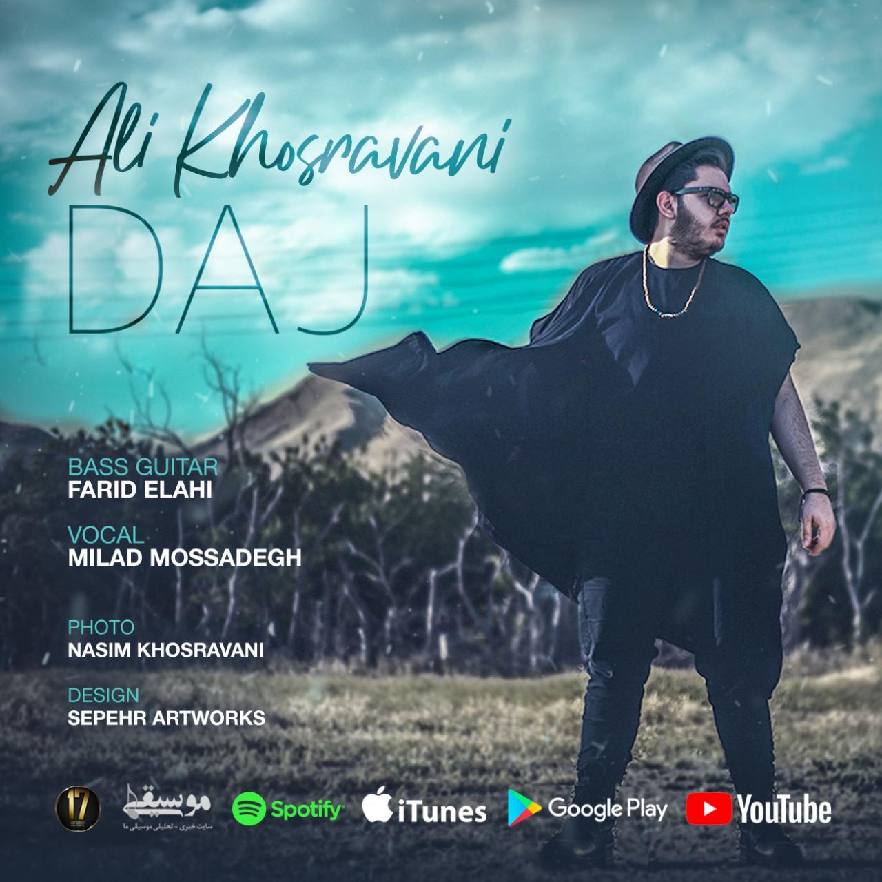 Ali Khosravani - Daj