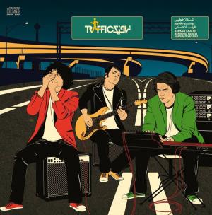 نخستین آلبوم گروه «ترافیک» منتشر شد