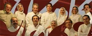 کنسرتی در یادبود مادر خانواده کامکارها