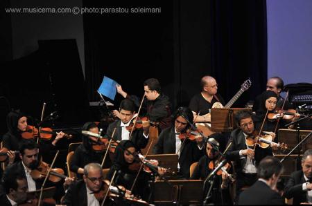 گزارش تصویری از کنسرت ارکستر سمفونیک تهران - 2