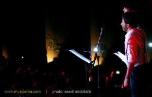 گزارش تصویری از کنسرت علی لهراسبی در کرج - 2