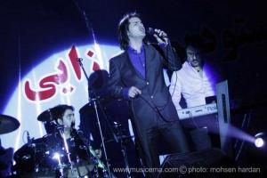 گزارش تصویری از کنسرت محسن یگانه در رودهن