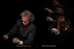 اجرای ارکستر سمفونیک تهران به رهبری شهرداد روحانی - خرداد 1395