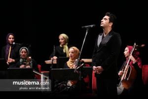 کنسرت محمد معتمدی و گروه خنیاگران مهر - 5 مرداد 1395