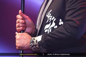 کنسرت محمد علیزاده - شهریور 1394