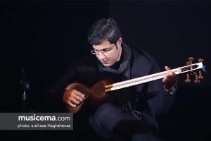 کنسرت حامد همایون در جشنواره موسیقی فجر - 27 دی 1395