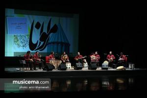کنسرت «سرود کهن» - حسام الدین سراج - 25 تیر 1395 