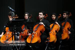 کنسرت ارکستر ایستگاه (ناصر چشم آذر) و به خوانندگی اشکان حطیبی