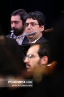 اجرای ارکستر سمفونیک تهران - آذر 1396