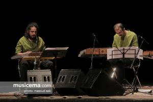 کنسرت اردوان کامکار - 15 تیر 1396