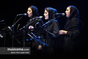 کنسرت آواز پارسی (شهرام و حافظ ناظری) - 10 مرداد 1396