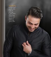 کاورهای آلبوم «حالم خوبه» با صدای «بابک جهانبخش» کاورهای آلبوم «حالم خوبه» با صدای «بابک جهانبخش»