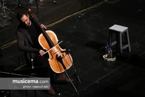 کنسرت گروه دال در تالار وحدت - 12 دی 1395