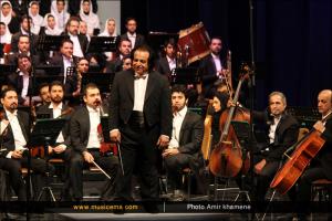 اجرای ارکستر سمفونیک ملی ایران - اردیبهشت 1394