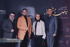 گزارش تصویری کنسرت نوستالژی ناصر چشم آذر- 3 اسفند ۱۴۰۳