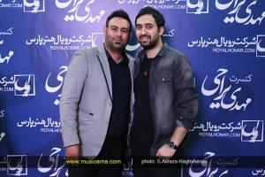 کنسرت مهدی یراحی - 5 خرداد 1395