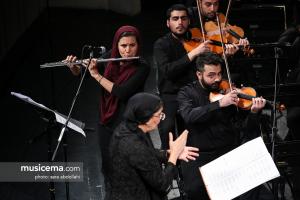 کنسرت ارکستر ملی ایران به رهبری نزهت امیری - 8 شهریور 1397