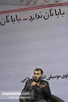 دومین نشست ماهانه موج نوی موسیقی انقلاب اسلامی (نو نوا) - 5 بهمن 1395