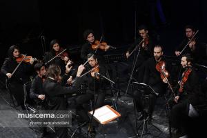 کنسرت ارکستر نیلپر در جشنواره موسیقی فجر - 27 دی 1395