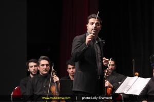کنسرت امید حجت - مهر 1393
