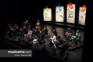 کنسرت گروه «نوبانگ مهر» به خوانندگی عبدالحسین مختاباد - سی و سومین جشنواره موسیقی فجر - 20 دی 1396