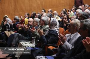 سومین سال نوای موسیقی ایران