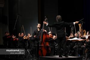 اجرای ارکستر سمفونیک تهران به رهبری شهرداد روحانی - آبان 1397