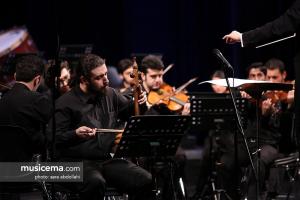 ارکستر سمفونی ایران و اتریش «آیسو» (رهبر مهمان: پیتر زومرر)