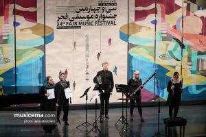 اجرای آنسامبل آتلاس از کشور دانمارک - سی و چهارمین جشنواره موسیقی فجر
