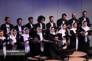 کنسرت سرو آزاد - ارکستر ملی ایران به رهبری روبن آساتریان - 4 اردیبهشت 1398
