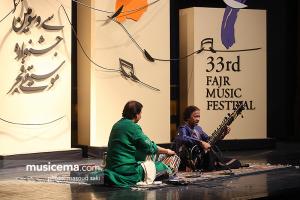 کنسرت شهید پرویز خان - سی و سومین جشنواره موسیقی فجر - 21 دی 1396