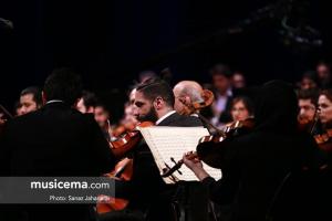 کنسرت ارکستر سمفونیک تهران به رهبری شهرداد روحانی - 2 دی 1395