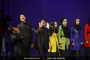 کنسرت گروه آوازی تهران - دی 1392