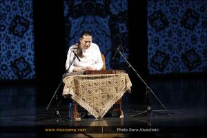 اجرای اردوان کامکار  - بهمن 1394 (جشنواره موسیقی فجر)