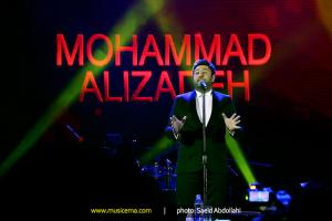 کنسرت محمد علیزاده - اردیبهشت 1394