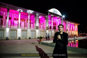 کنسرت شهرام ناظری و حافظ ناظری در شیراز - شهریور 1394