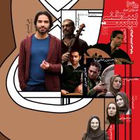 انتشار آلبوم «سخنی نیست» علی قمصری در نیمه اردیبهشت ماه